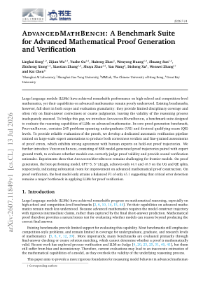 AdvancedMathBench: A Benchmark Suite for Advanced Mathematical Proof Generation and Verification